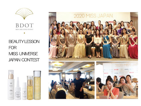 {{ $property->title }}の写真