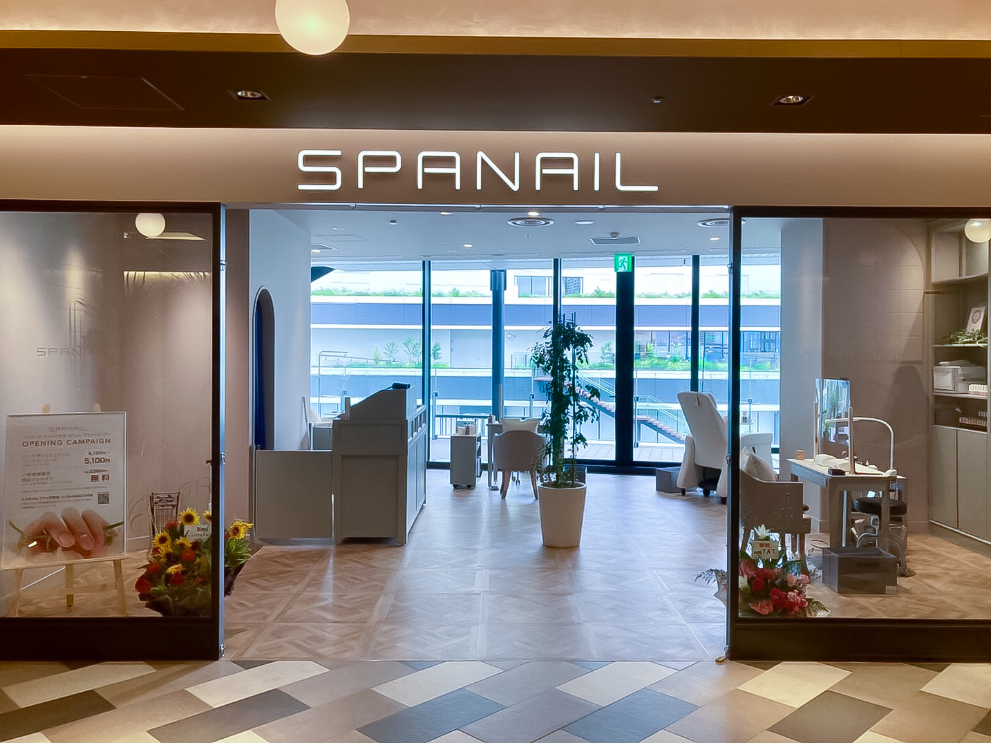 SPANAIL- atre Takeshiba