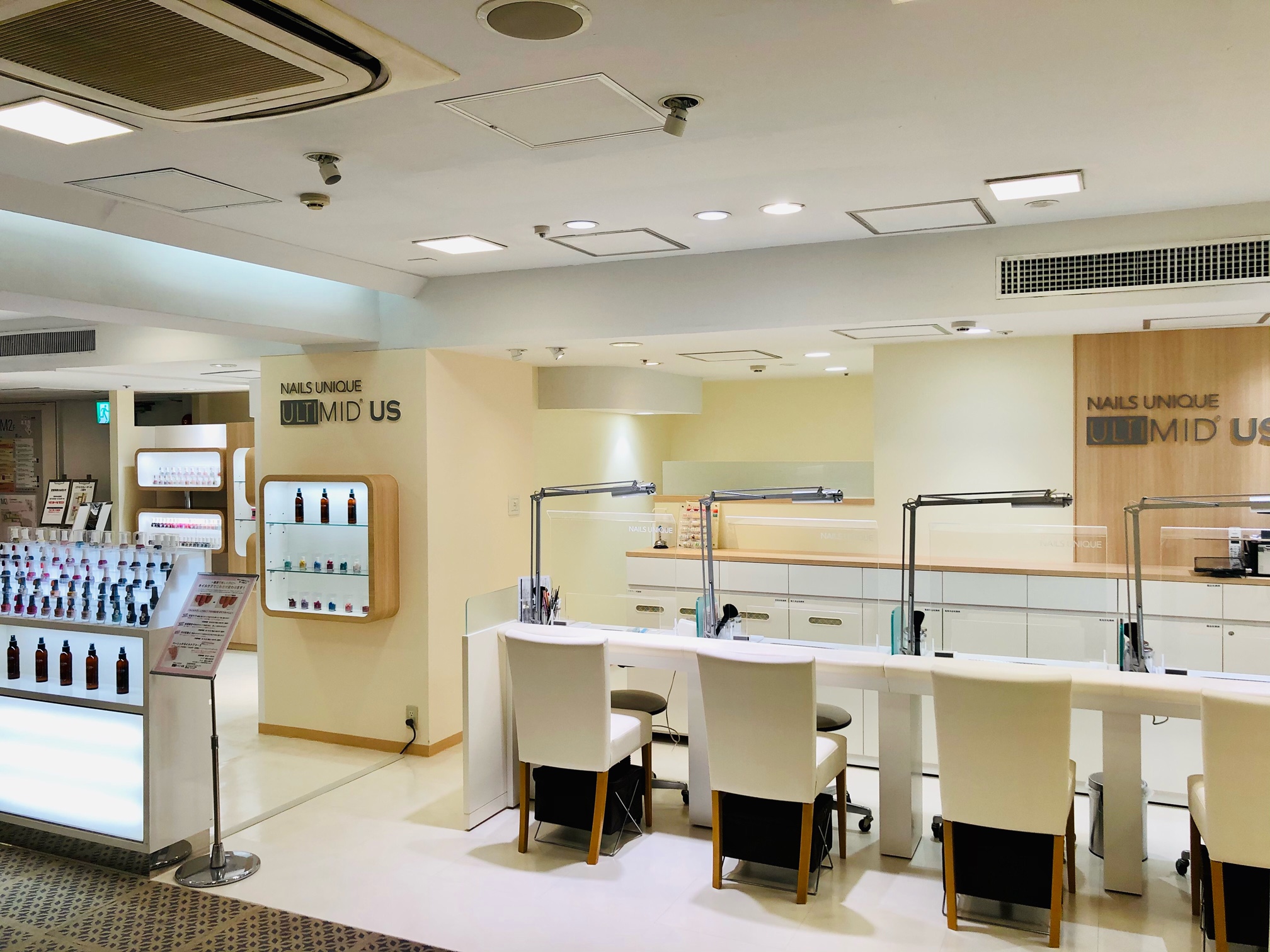 NAILS UNIQUE ULTIMID US Shibuya Seibu