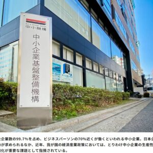 {{ $property->title }}のサムネイル