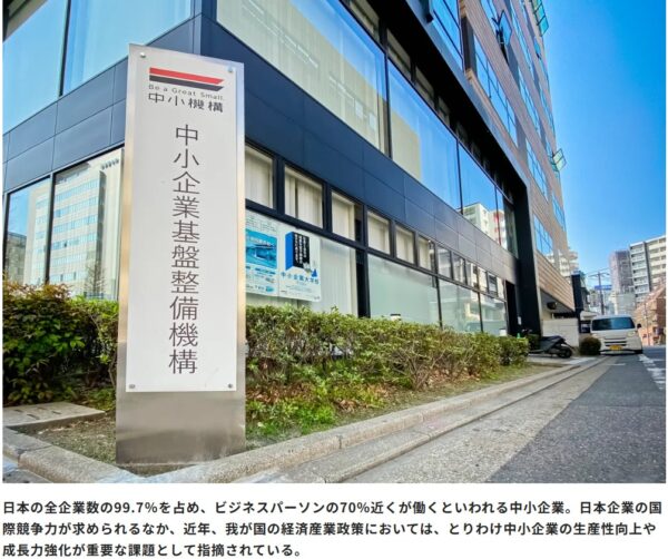 {{ $property->title }}の写真